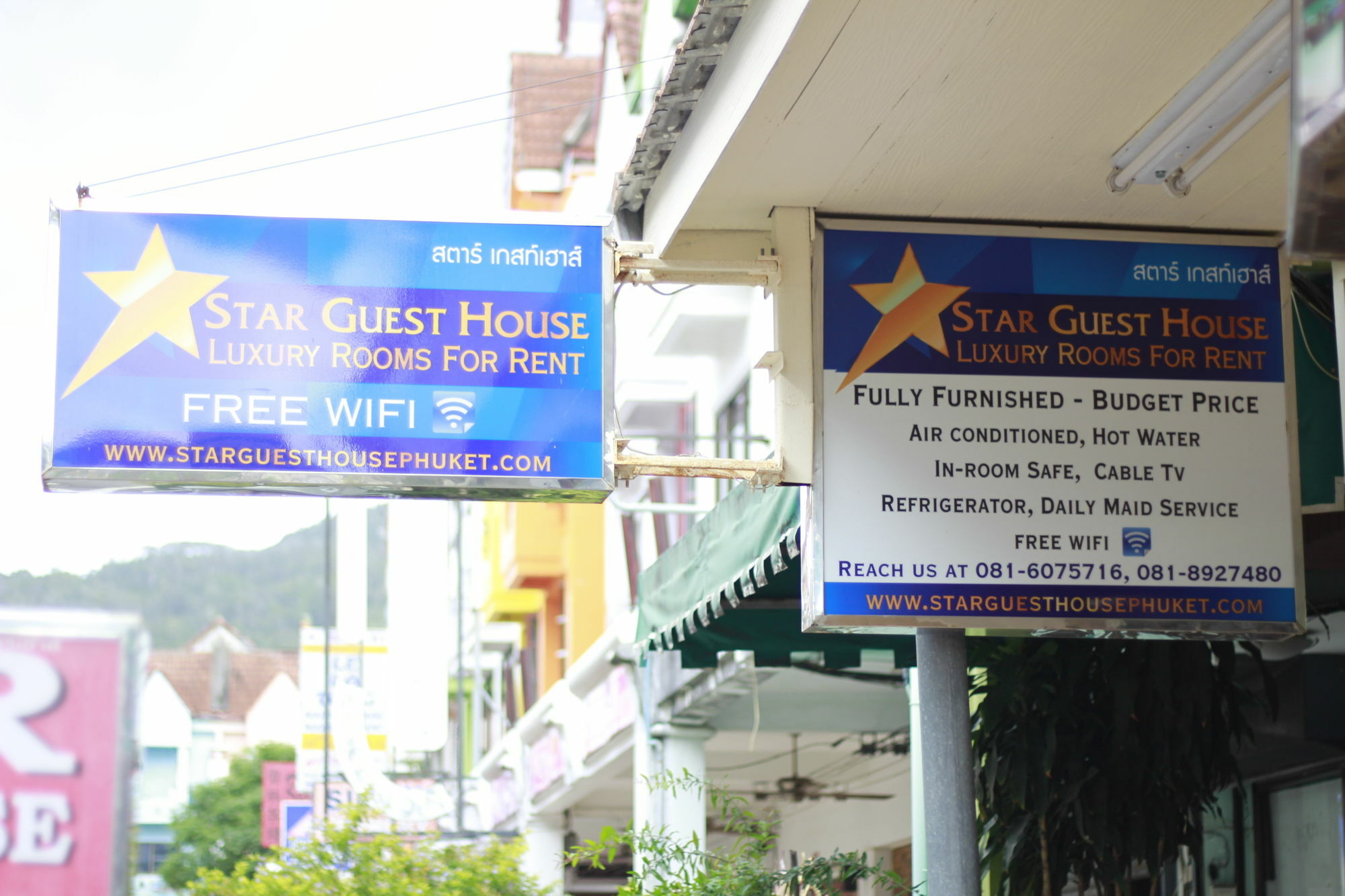 Star Guesthouse Patong Eksteriør billede